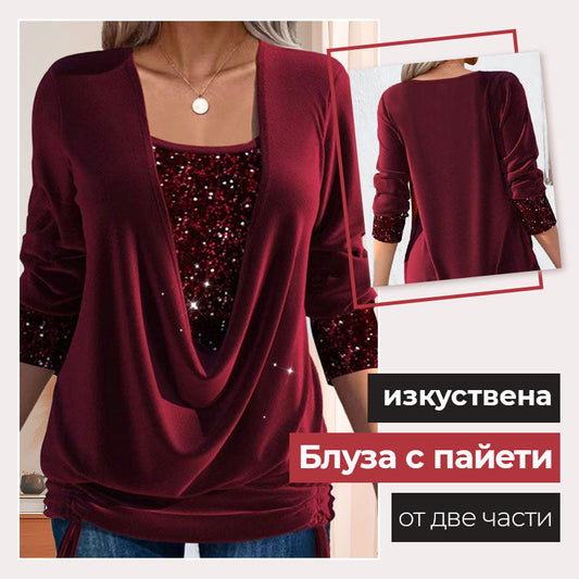 Top de dos piezas con lentejuelas sueltas y lentejuelas falsas 