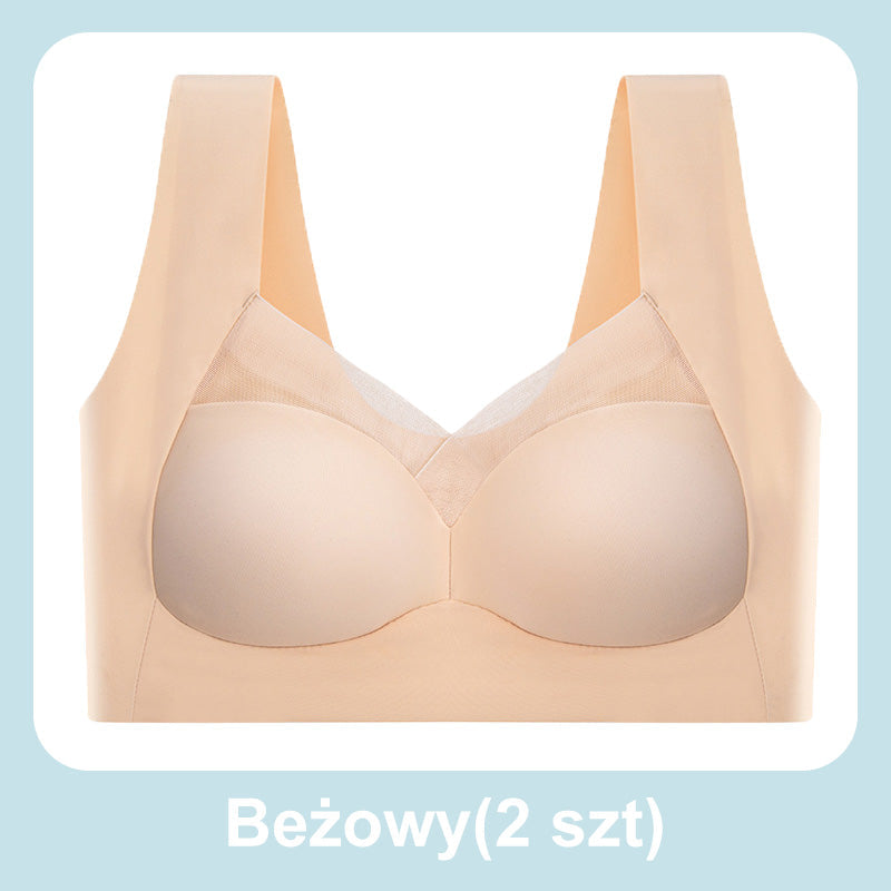 Sexy Breathable Gathering Bra [1+1 Free]