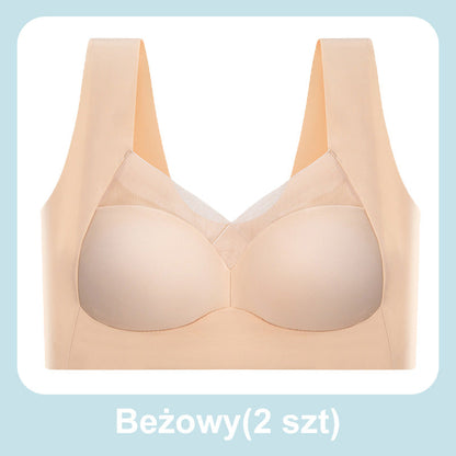 Sexy Breathable Gathering Bra [1+1 Free]