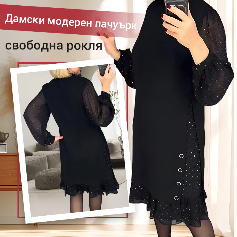 【M-3XL】Vestido de mujer de nueva moda 
