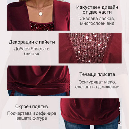 Sequins Loose Sequins Fake Two Piece Top