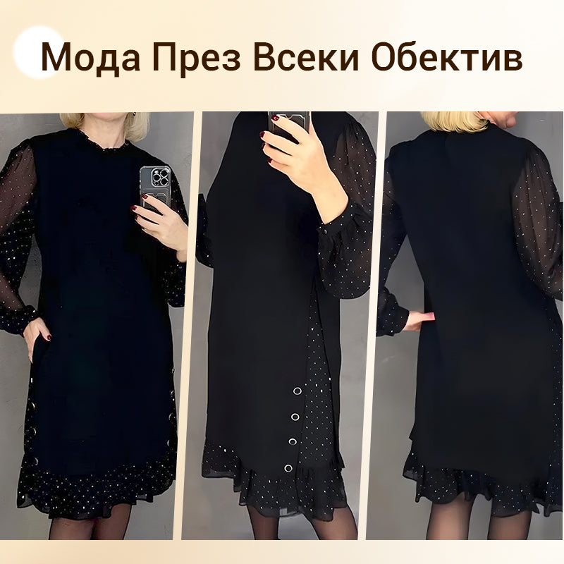 【M-3XL】Vestido de mujer de nueva moda 