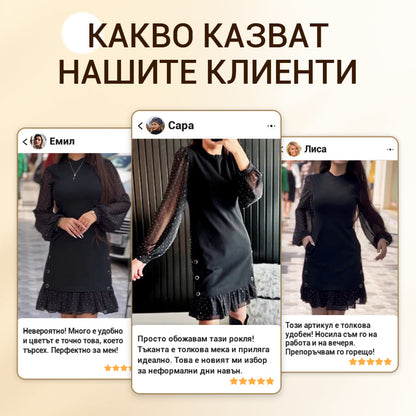 【M-3XL】Vestido de mujer de nueva moda 