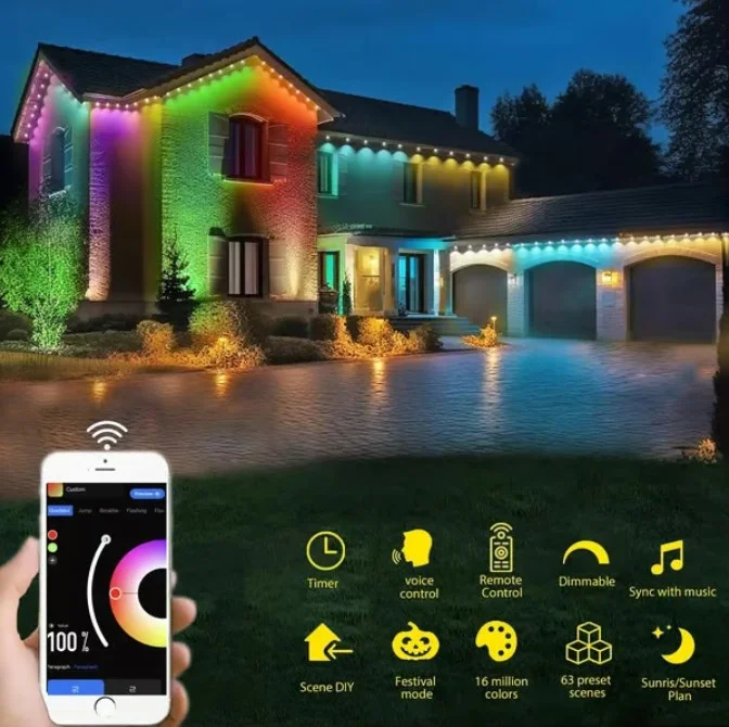 FESTIVO | Smart Festive Lighting
