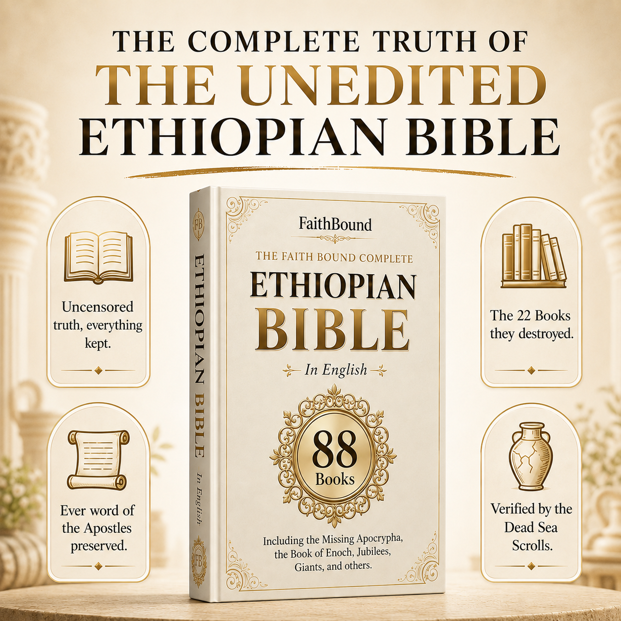 FaithBound™ Complete Ethiopian Bible