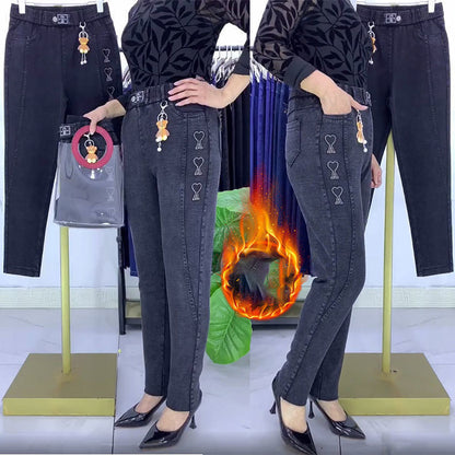 🔥Reinforced Stretch Jeans for Women